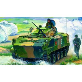 Hobby Boss ZLC2000 Airborne IFV makett