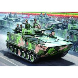 Hobby Boss Chinese ZBD-04 makett