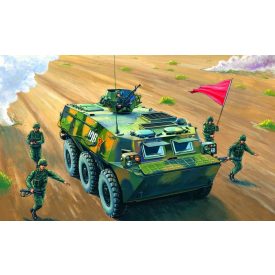 Hobby Boss Chinese ZSL-92A APC makett