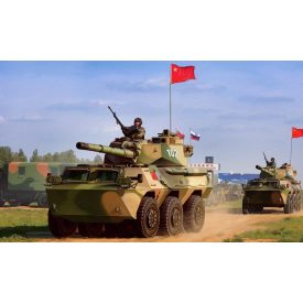 Hobby Boss PLA PTL02 Wheeled Tank Destroyer makett