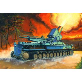 Hobby Boss Mörser Karl-Gerät 040/041 Late Version makett