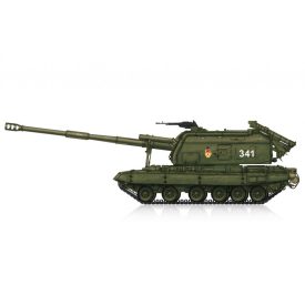 Hobby Boss 2S19-M1 Self-propelled Howitzer makett