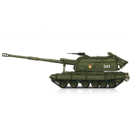 Hobby Boss 2S19-M1 Self-propelled Howitzer makett