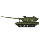 Hobby Boss 2S19-M1 Self-propelled Howitzer harcjármű makett