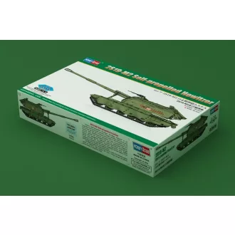   Hobby Boss 2S19-M2 Self-propelled Howitzer harcjármű makett