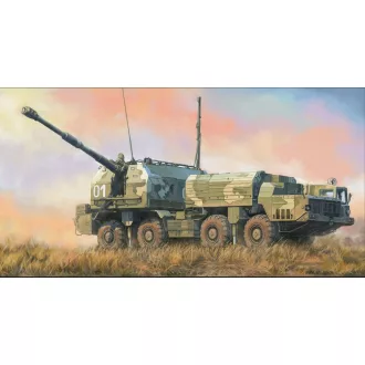   Hobby Boss Russian 130mm Coastal Defense Gun A-222 Bereg löveg makett