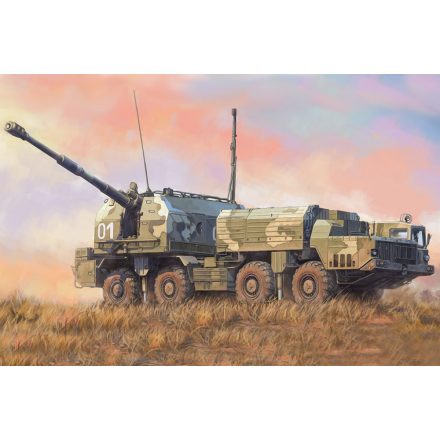 Hobby Boss Russian 130mm Coastal Defense Gun A-222 Bereg makett