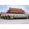 Hobby Boss Chinese DF-61 ICBM makett