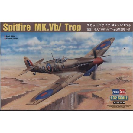 Hobby Boss Spitfire Mk.Vb/ Trop makett