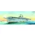 Hobby Boss USS Kearsarge LHD-3 makett