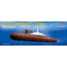 HobbyBoss 092 Xia Class SSBN makett