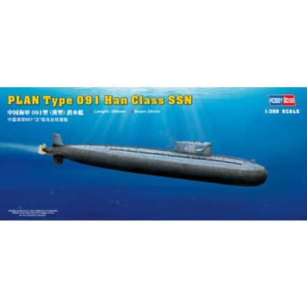 Hobby Boss PLAN Type 091 Han Class Submarine makett