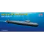 Hobby Boss PLAN Type 091 Han Class Submarine makett