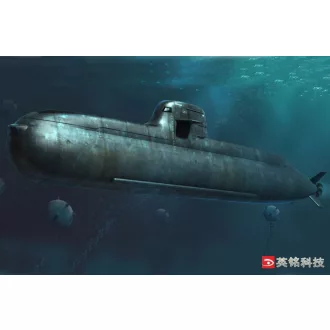 Hobby Boss German Navy Type 212 Attack Submarine makett