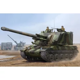 Hobby Boss French GCT 155mm AU-F1 SPH makett