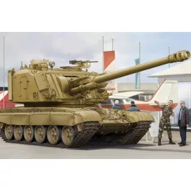 Hobby Boss GCT 155mm AU-F1 SPH Based on T-72 makett
