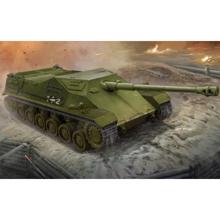 Hobby Boss 44M TAS rohamlöveg makett