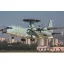 Hobby Boss Chinese KJ-500 makett