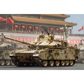 Hobby Boss PLA ZTQ-15 Light Tank makett