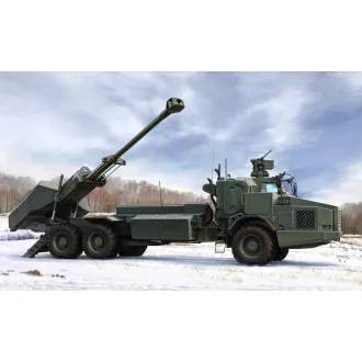   Hobby Boss Archer Artillery System FH77BW L52 harcjármű makett