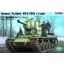 Hobby Boss German Pz.Kpfw KV-2 754(r) tank harcjármű makett