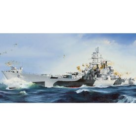 Hobby Boss USS Alaska CB-1 makett
