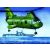 Hobby Boss American CH-46F ''sea knight'' makett
