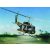 Hobby Boss UH-1B Huey makett