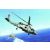 Hobby Boss HH-60H Rescue hawk (Late Version) makett
