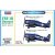 Hobby Boss F8F-1B Bearcat makett