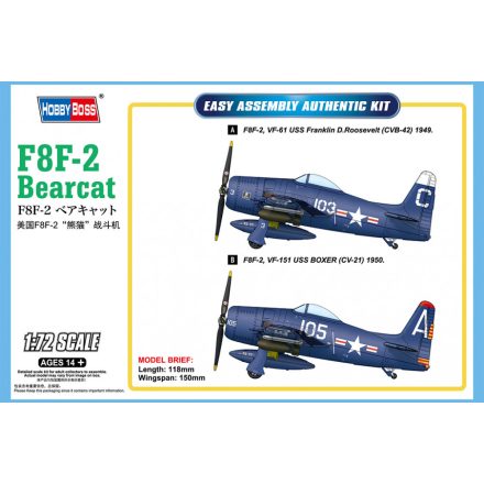 Hobby Boss F8F-2 Bearcat makett