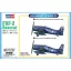 Hobby Boss F8F-2 Bearcat repülő makett