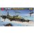 HK Models B-17E/F "Flying Fortress" makett