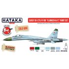 Hataka Early Su-27S/P/UB "Flanker-B/C" paint set