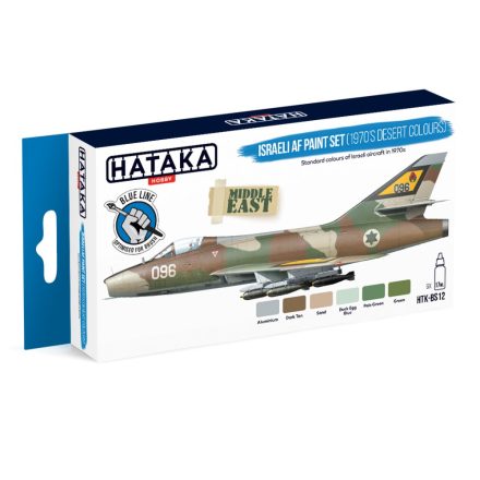 Hataka Israeli AF paint set (1970’s desert colours)