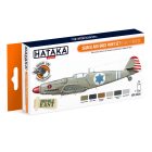 Hataka Israeli Air Force paint set (early period)