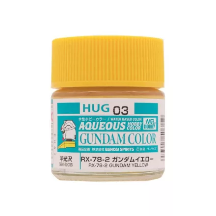 Hobby Color Gundam RX-78-2 Yellow