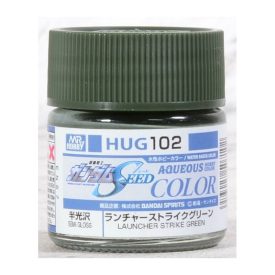 Hobby Color Gundam Launcher Strike