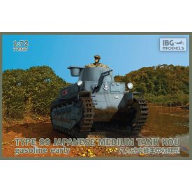 IBG TYPE89 Japanese Medium tank KOU-gasoline Early makett