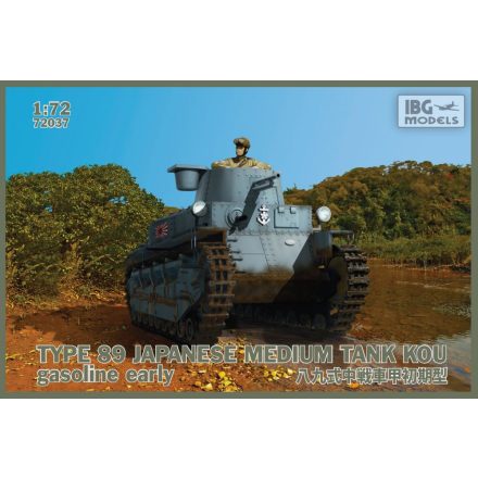 IBG TYPE89 Japanese Medium tank KOU-gasoline Early makett