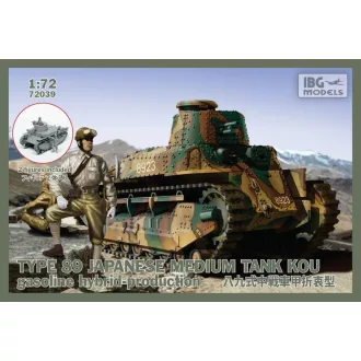   IBG Models TYPE 89 Japanese Medium Tank Kou gasoline hybrid-production 2 figures included - harckocsi makett