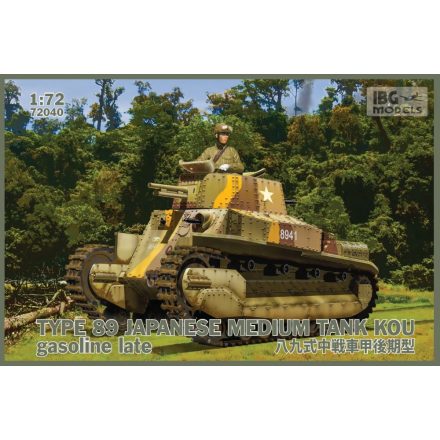 IBG TYPE89 Japanese Medium tank KOU-gasoline Late makett
