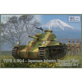 IBG Type 2 Ho-I Japanese Infantry Support Tank makett