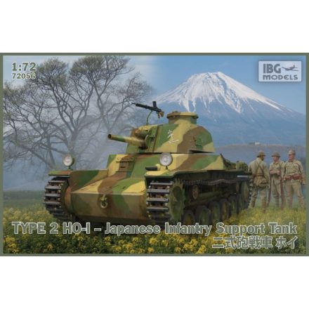 IBG Type 2 Ho-I Japanese Infantry Support Tank makett