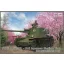 IBG Models Type 3 Chi-Nu - Kai Japanese Medium Tank - harckocsi makett