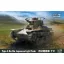IBG Models Type 4 Ke-Nu Japanese Light Tank - harckocsi makett