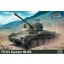 IBG FV4101 Charioteer Mk.VIIA makett