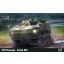 IBG Models KTO Rosomak - Polish APC - páncélozott jármű makett