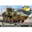 IBG BTR-4 E Ukrainian APC (Modified Hull) makett