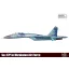 IBG Models Su-27 P in Ukrainian Air Force - katonai repülő makett